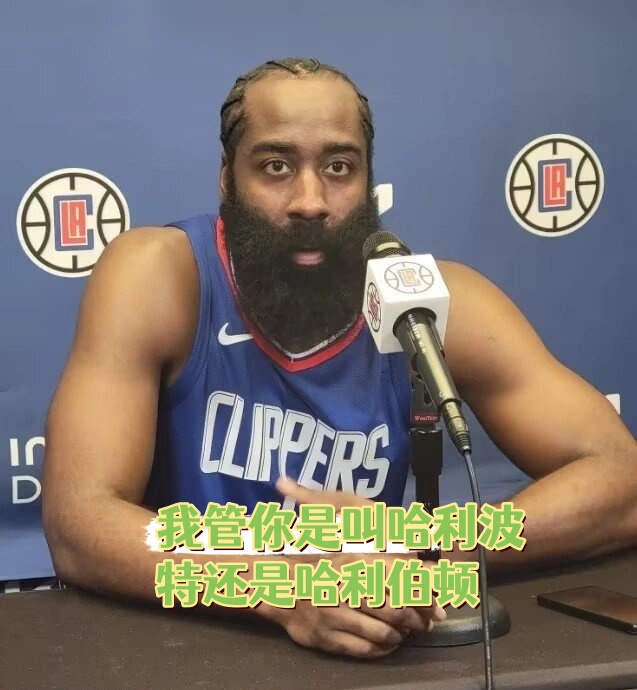 米乐体育m6官网-包含尼斯球员发表感言，感谢球迷一直的支持的词条