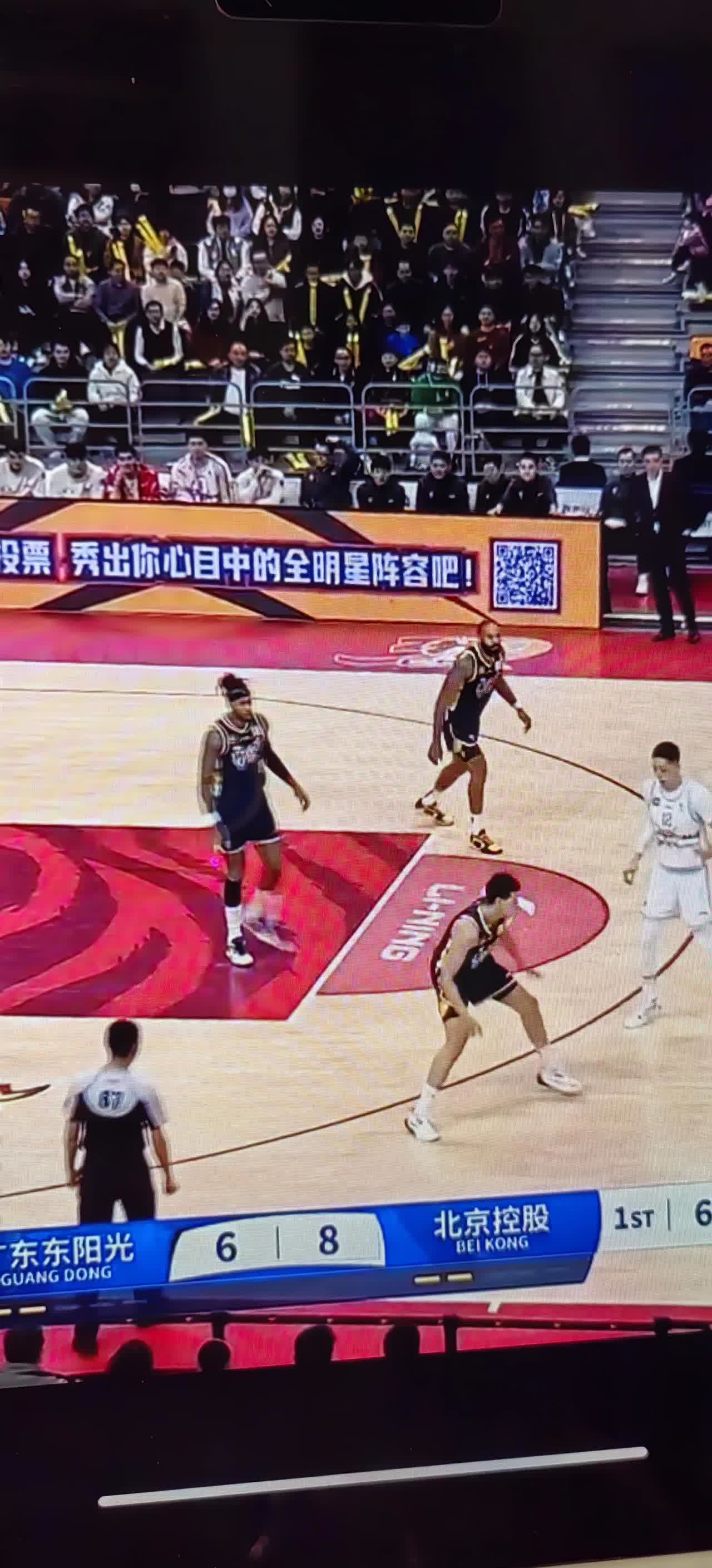 米乐m6官网-广州队客场负于北控，连续两场失利